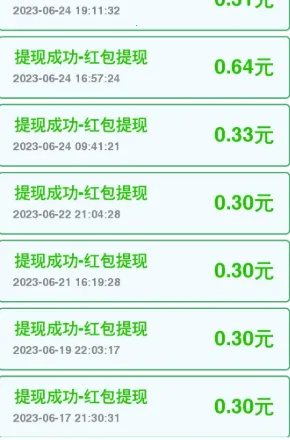 大师来解谜2025下载安装 大师来解谜2025下载安装