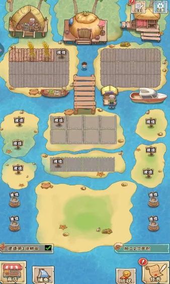 一家小农院2025下载