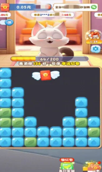 喵喵学院最新手机版 喵喵学院最新手机版