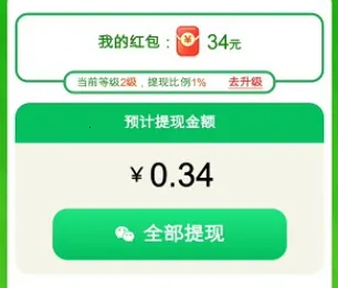 喵喵学院最新手机版 喵喵学院最新手机版