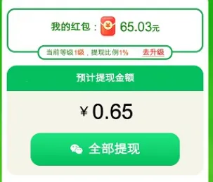 喵喵学院最新手机版 喵喵学院最新手机版