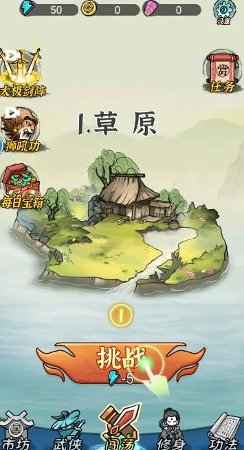 转刀吧大侠2025下载安装 转刀吧大侠2025下载安装