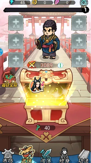 转刀吧大侠2025下载安装 转刀吧大侠2025下载安装