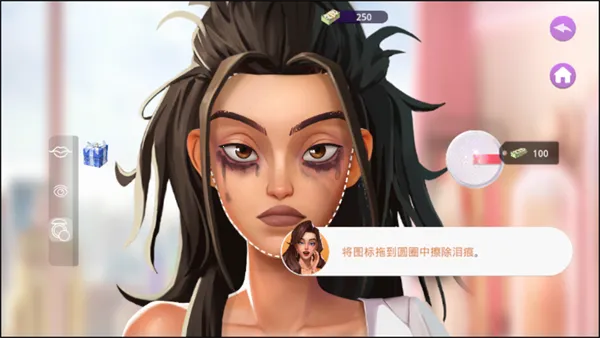 爱之城(三消时尚冒险游戏) 爱之城(三消时尚冒险游戏)