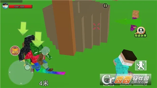 沙盒惊变世界2025官方最新版本