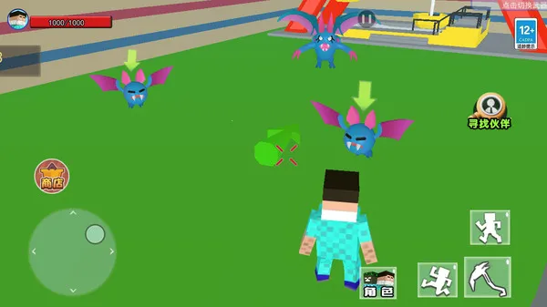 沙盒惊变世界2025官方最新版本