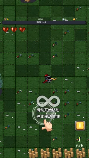 元气小怪兽(地牢冒险游戏) 元气小怪兽(地牢冒险游戏)