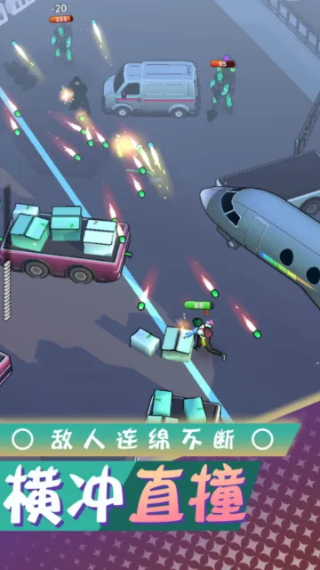 梦想都市生存(末日射击游戏) 梦想都市生存(末日射击游戏)