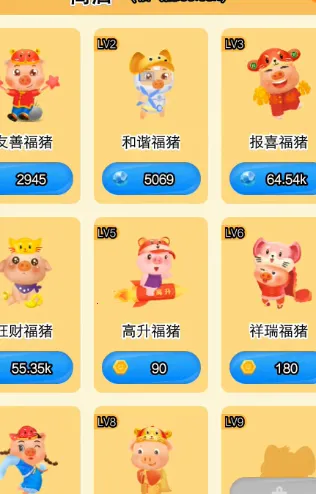 合合星球2025最新版本 合合星球2025最新版本