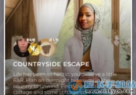 时尚诗语2025官方最新版本