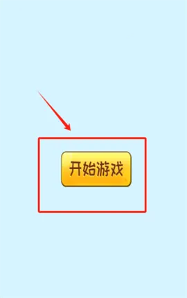 收纳梦之国(收纳主题游戏)