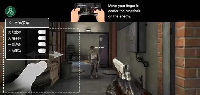 僵尸战争最终幸存者2025下载 僵尸战争最终幸存者2025下载