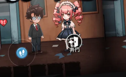 双人恐怖逃生(恐怖逃生游戏) 双人恐怖逃生(恐怖逃生游戏)