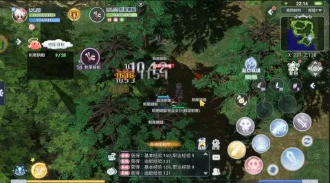 RO仙境传说初心之战2025官方最新版本