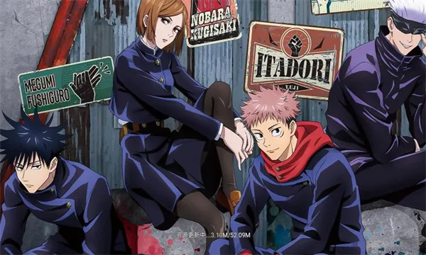 咒术吞噬2025官方最新版本