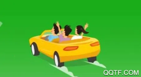 江西出行2025官方正版 江西出行2025官方正版