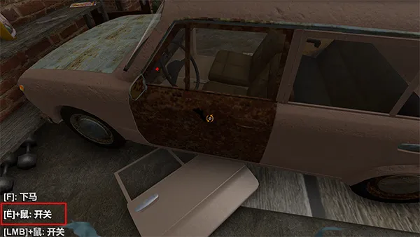 长途旅行(模拟驾驶游戏) 长途旅行(模拟驾驶游戏)