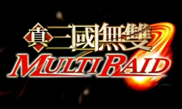 真三国无双联合突袭(三国冒险游戏)