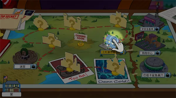 特工老爹末日来袭最新手机版