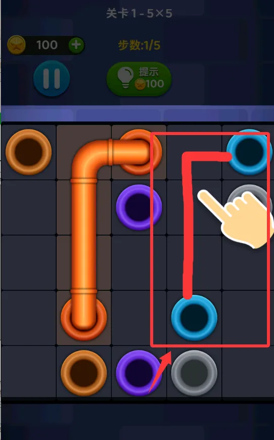 连线来了2025下载