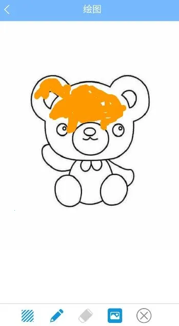 熊猫绘图(绘画软件)