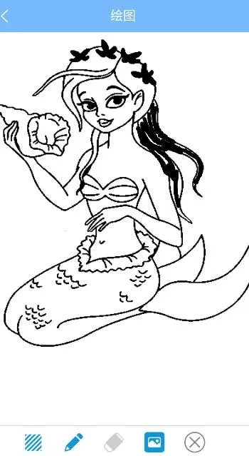 熊猫绘图(绘画软件)