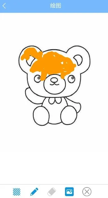 熊猫绘图(绘画软件)
