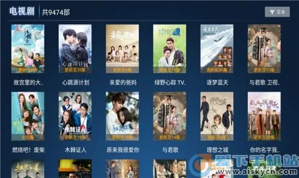 大猪蹄子影视2025最新版本