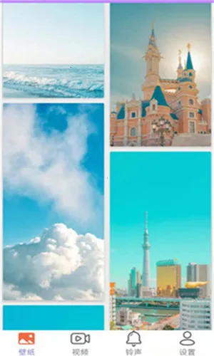 星空壁纸引擎(壁纸资源软件)