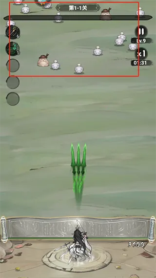 飘渺儒仙最新手机版 飘渺儒仙最新手机版