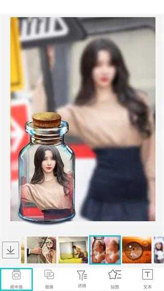 照片美图拼图安卓版手机版