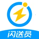 同城跑腿闪送(跑腿接单平台)v9.1.3 免费版