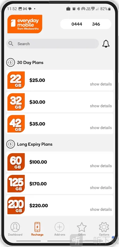 Woolworths2025最新版本