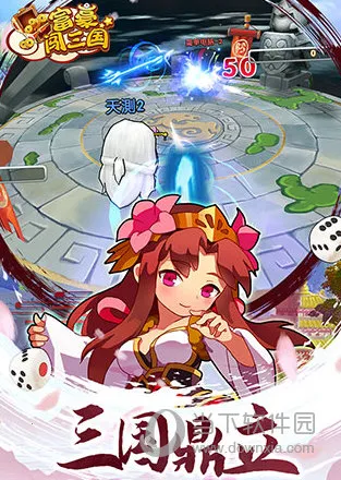 富豪闯三国2025官方正版 富豪闯三国2025官方正版