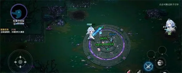 史莱姆与地下城2025官方正版