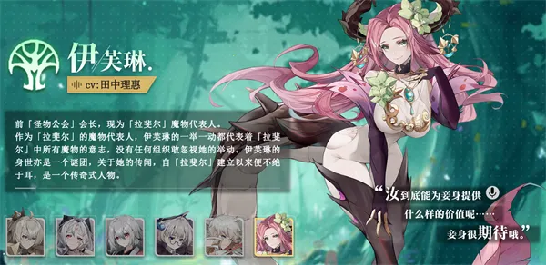 史莱姆与地下城2025官方正版