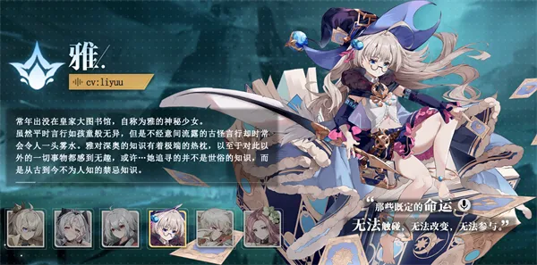 史莱姆与地下城2025官方正版