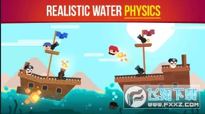 海盗战争(海盗策略手游)