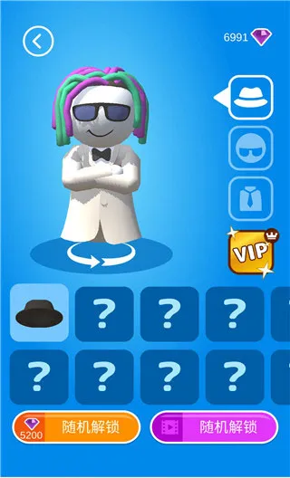 切片先生2025官方正版 切片先生2025官方正版