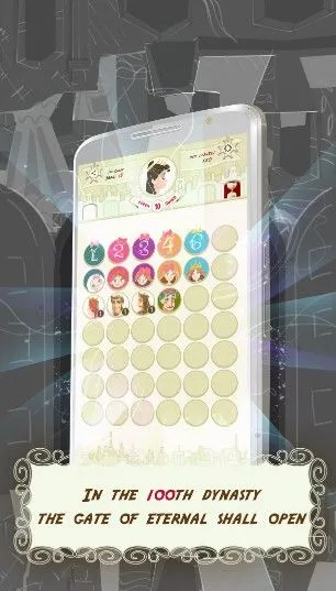 玛丽十世2025最新版本 玛丽十世2025最新版本