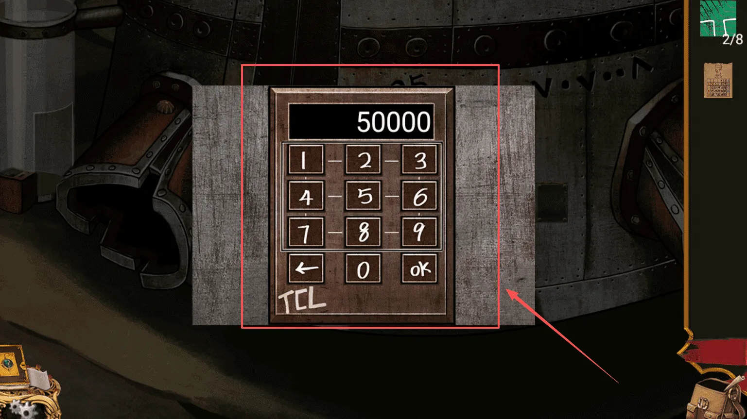 失落的飞船(冒险解谜手游) 失落的飞船(冒险解谜手游)