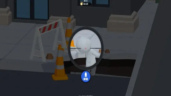 狙击外星人找到外星人2025最新版本