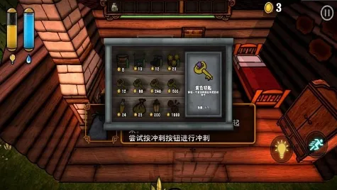 南瓜恐慌(恐怖种田游戏) 南瓜恐慌(恐怖种田游戏)