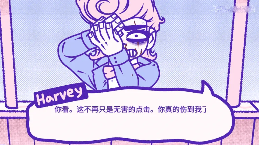 血钱bloodmoney(恐怖经营游戏) 血钱bloodmoney(恐怖经营游戏)