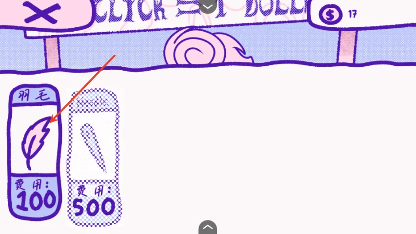 血钱bloodmoney(恐怖经营游戏) 血钱bloodmoney(恐怖经营游戏)