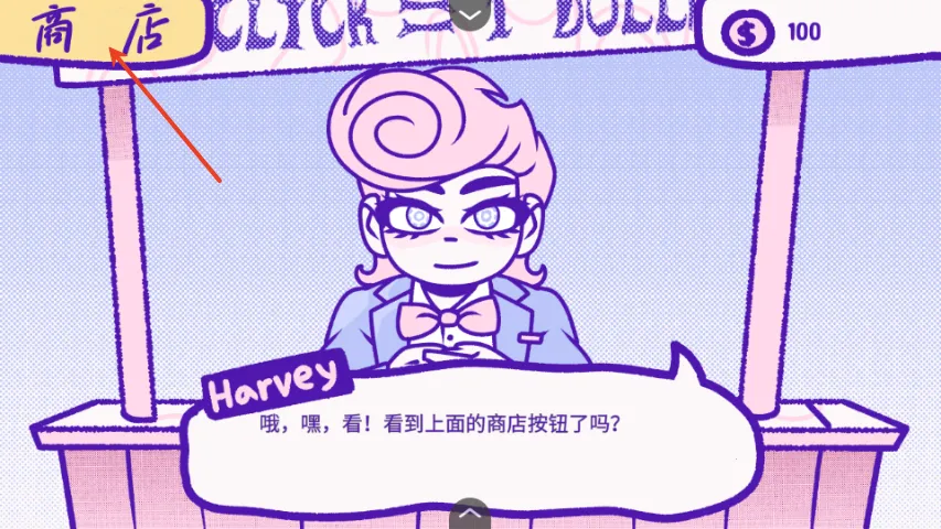 血钱bloodmoney(恐怖经营游戏) 血钱bloodmoney(恐怖经营游戏)