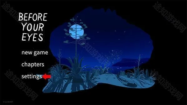 历历在目安卓版手机版 历历在目安卓版手机版