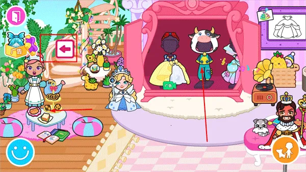 莉比小公主之梦幻学院(换装养成游戏) 莉比小公主之梦幻学院(换装养成游戏)