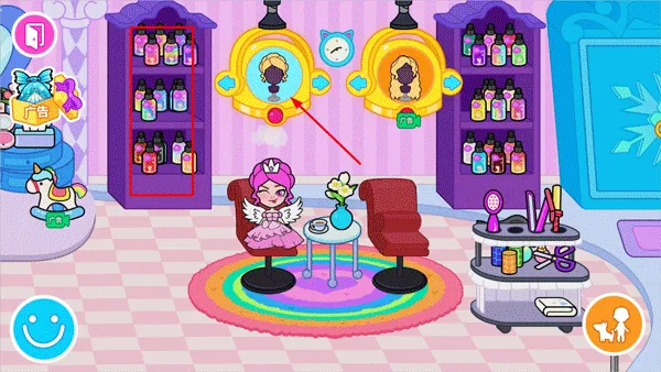 莉比小公主之梦幻学院(换装养成游戏) 莉比小公主之梦幻学院(换装养成游戏)