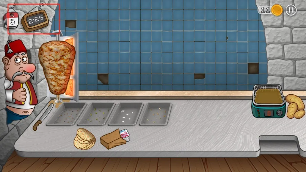 沙威玛传奇方言版2025下载安装